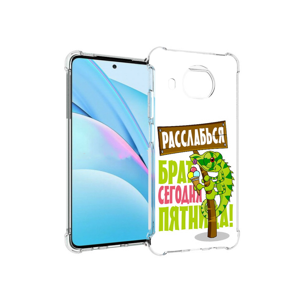 

Чехол MyPads Tocco для Xiaomi Mi 10T Lite пятница (PT154732.269.562), Прозрачный, Tocco