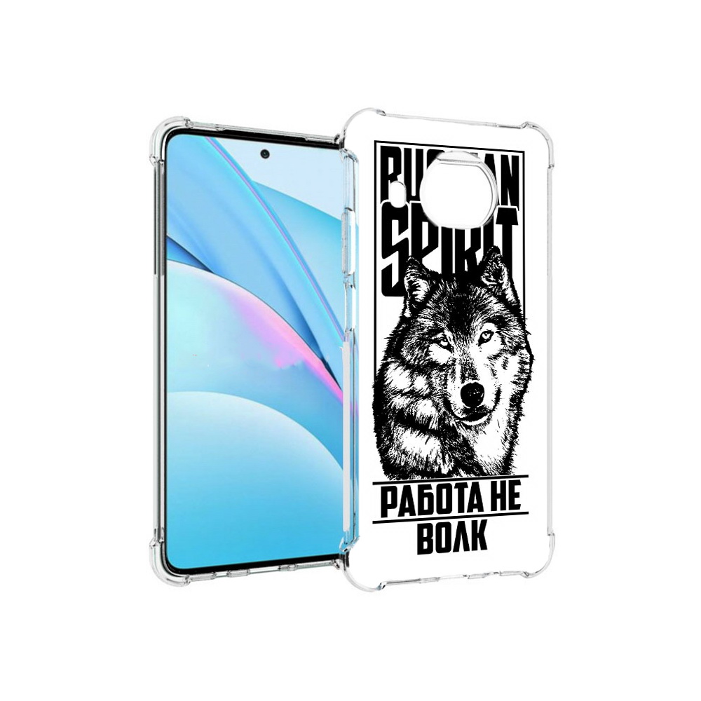 

Чехол MyPads Tocco для Xiaomi Mi 10T Lite работа не волк (PT154732.269.564), Прозрачный, Tocco