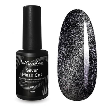 

Гель-лак In'Garden Flash Cat №205 Silver