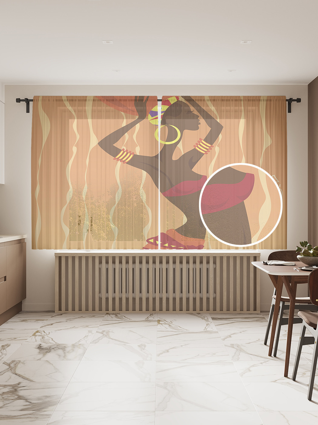 

Фототюль JoyArty "Темнокожая красотка" 145x180см, 2 полотна, лента, 50 крючков, Темнокожая красотка