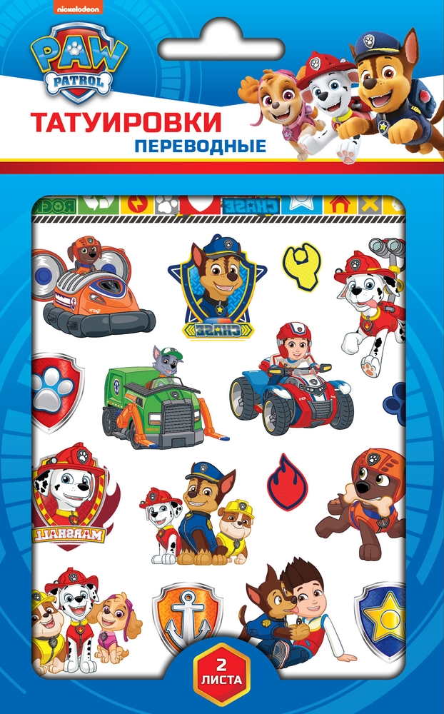 Наклейки - татуировки переводные ND Play Щенячий патруль, 2 листа, диз. Boys paw patrol щенячий патруль многоразовые наклейки