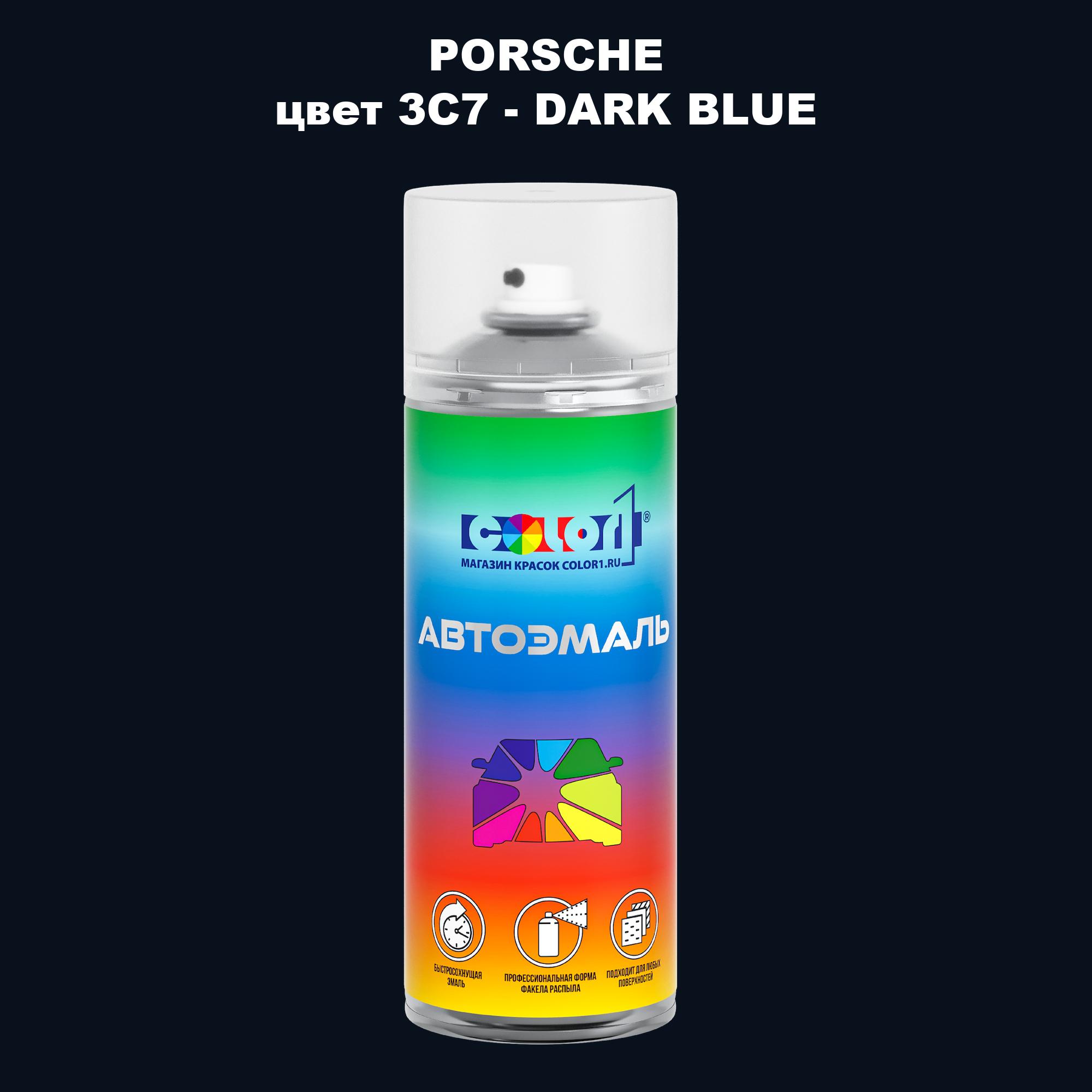 

Аэрозольная краска COLOR1 для PORSCHE, цвет 3C7 - DARK BLUE, Прозрачный