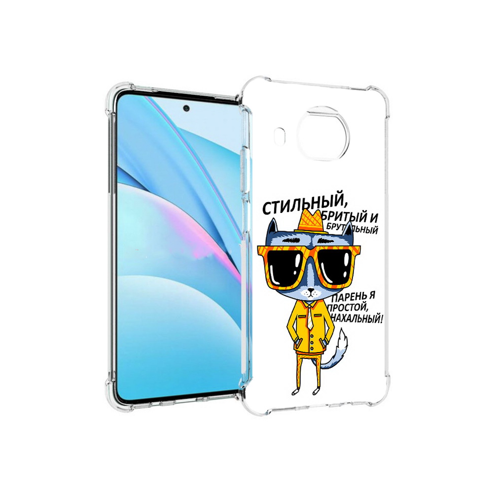 

Чехол MyPads Tocco для Xiaomi Mi 10T Lite стильный кот (PT154732.269.625), Прозрачный, Tocco