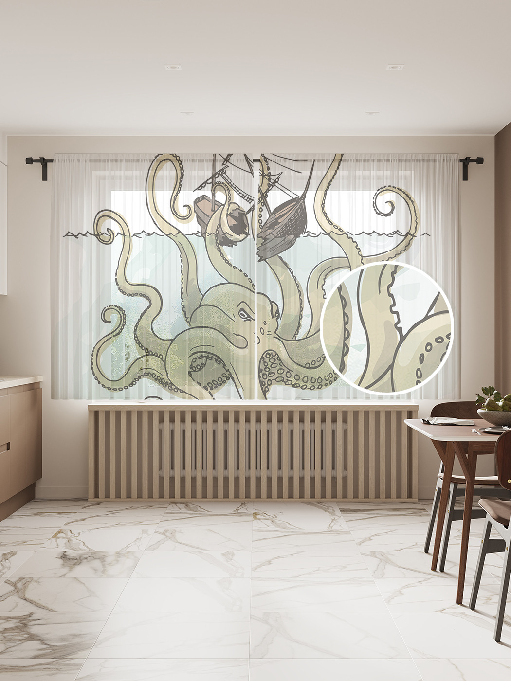 

Фототюль JoyArty "Смертельный кракен" 145x180см (2 полотна со шторной лентой + 50 крючков), Смертельный кракен