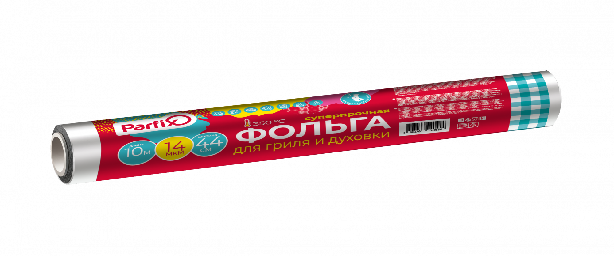 

Фольга пищевая PARFIX 44см х10 м 14 мкм