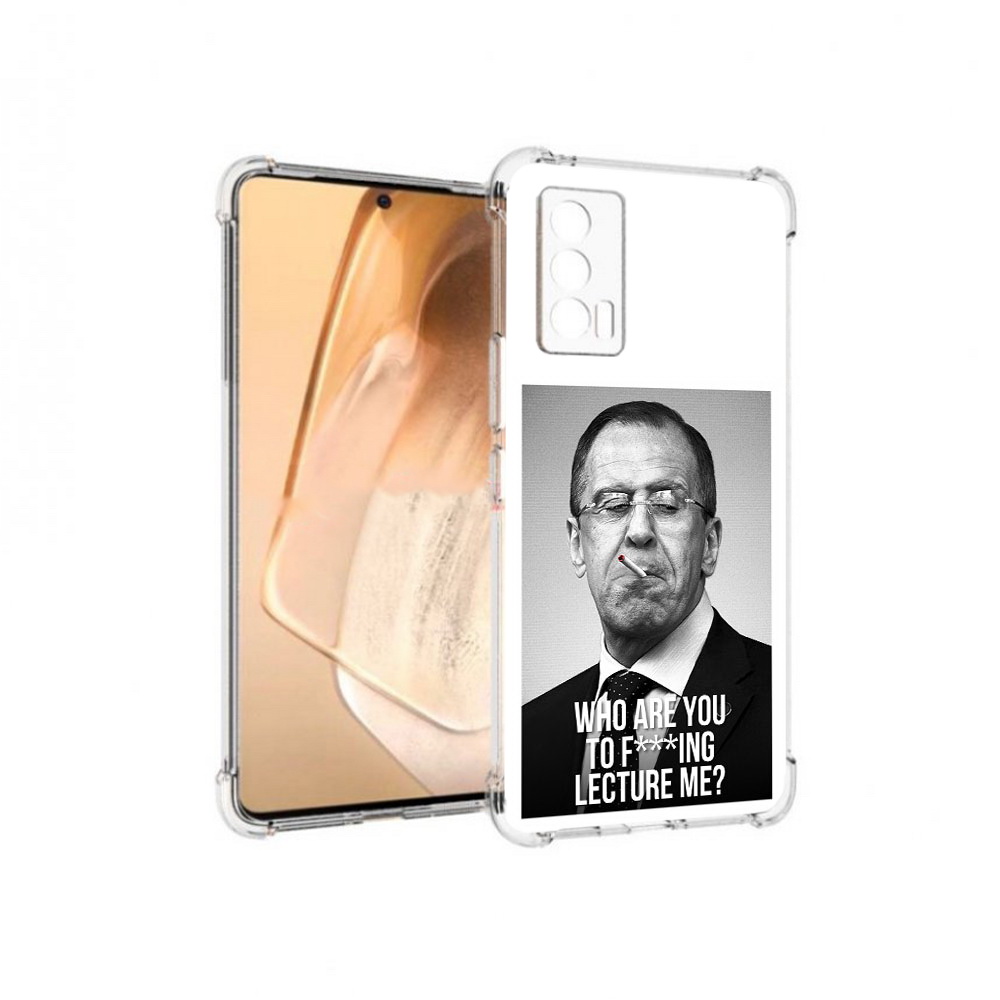 

Чехол MyPads Tocco для Vivo iQOO Neo 5 лавров (PT226960.398.433), Tocco