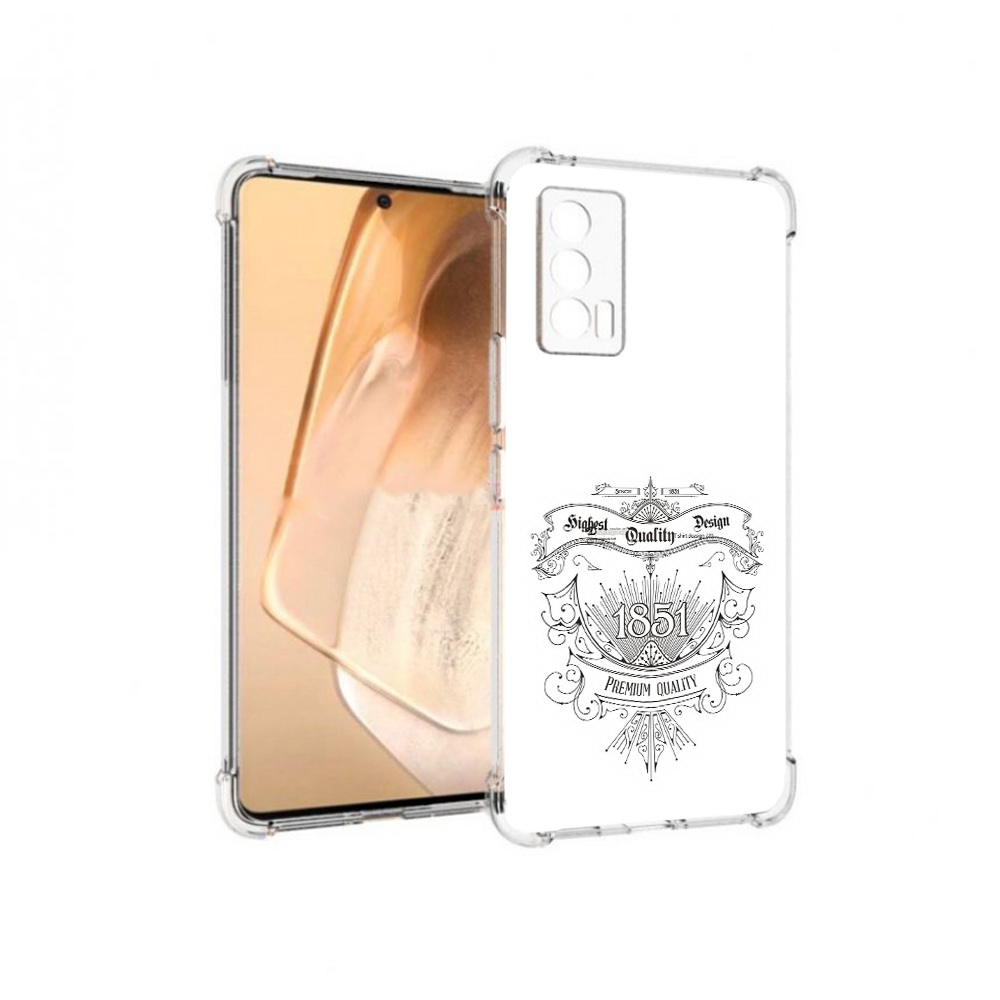 

Чехол MyPads Tocco для Vivo iQOO Neo 5 логотип 1851 год (PT226960.398.444), Прозрачный, Tocco