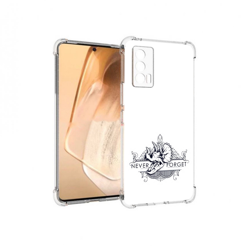 

Чехол MyPads Tocco для Vivo iQOO Neo 5 логотип носорога никогда не забуду, Прозрачный, Tocco