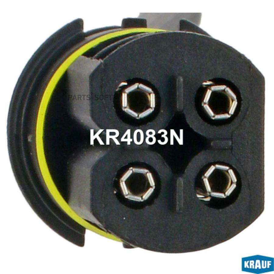 

Лямбда-зонд Krauf kr4083n