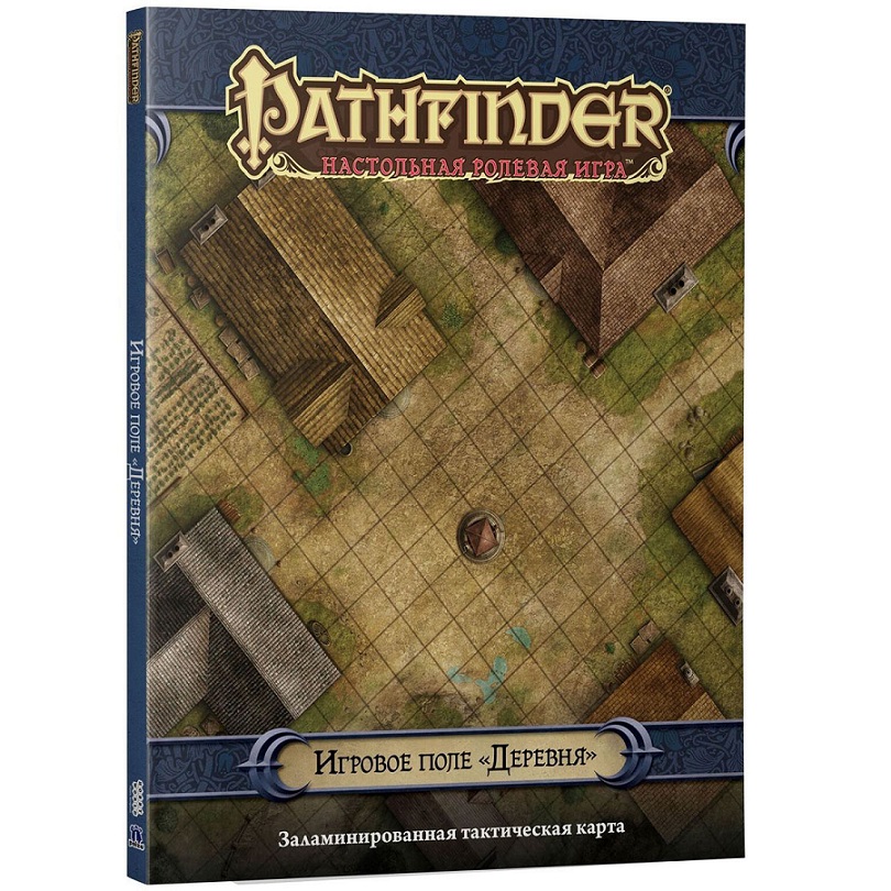 фото Настольная игра hobby world pathfinder. игровое поле деревня 1807