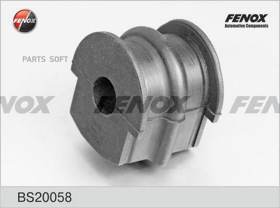 

Втулка заднего стабилизатора l,r fenox bs20058