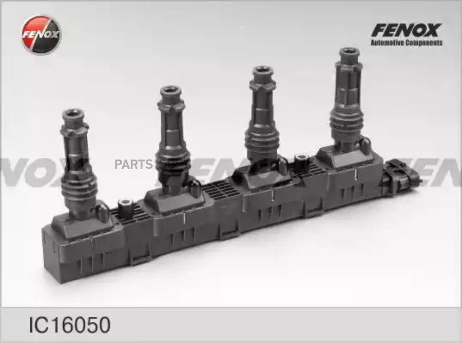 

Катушка зажигания fenox ic16050