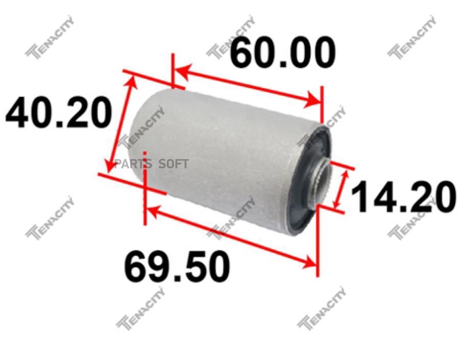 Втулка Рессоры Tenacity арт. AAMTO1143