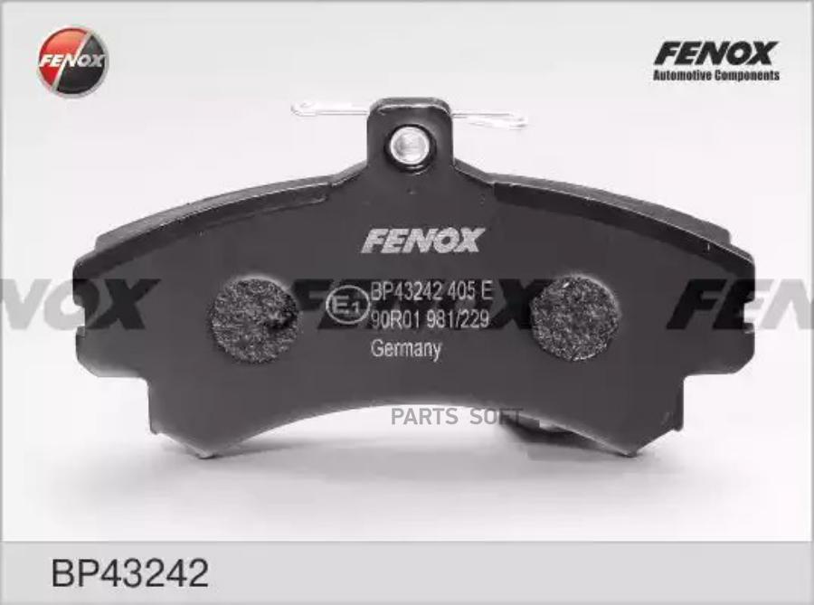 

Тормозные колодки FENOX передние для Mitsubishi Carisma 98-05/Volvo S40 BP43242