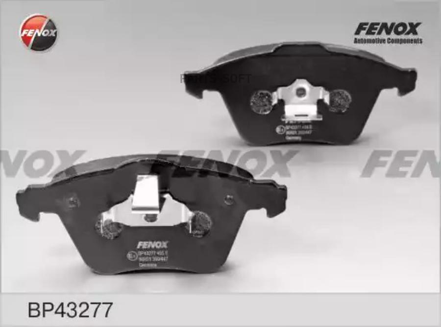 

Тормозные колодки FENOX передние BP43277