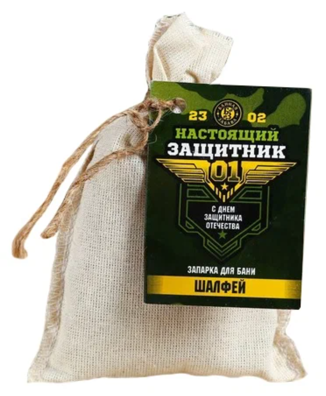 

Запарка Банная забава Шалфей