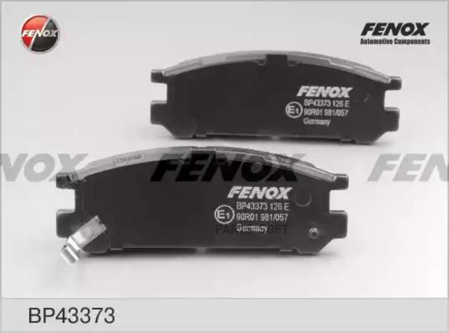 

Тормозные колодки FENOX задние BP43373