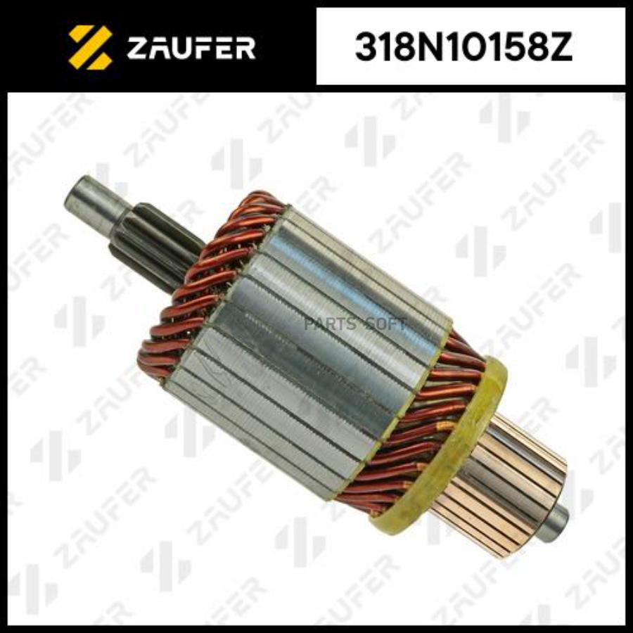 

Ротор стартера ZAUFER 318n10158z