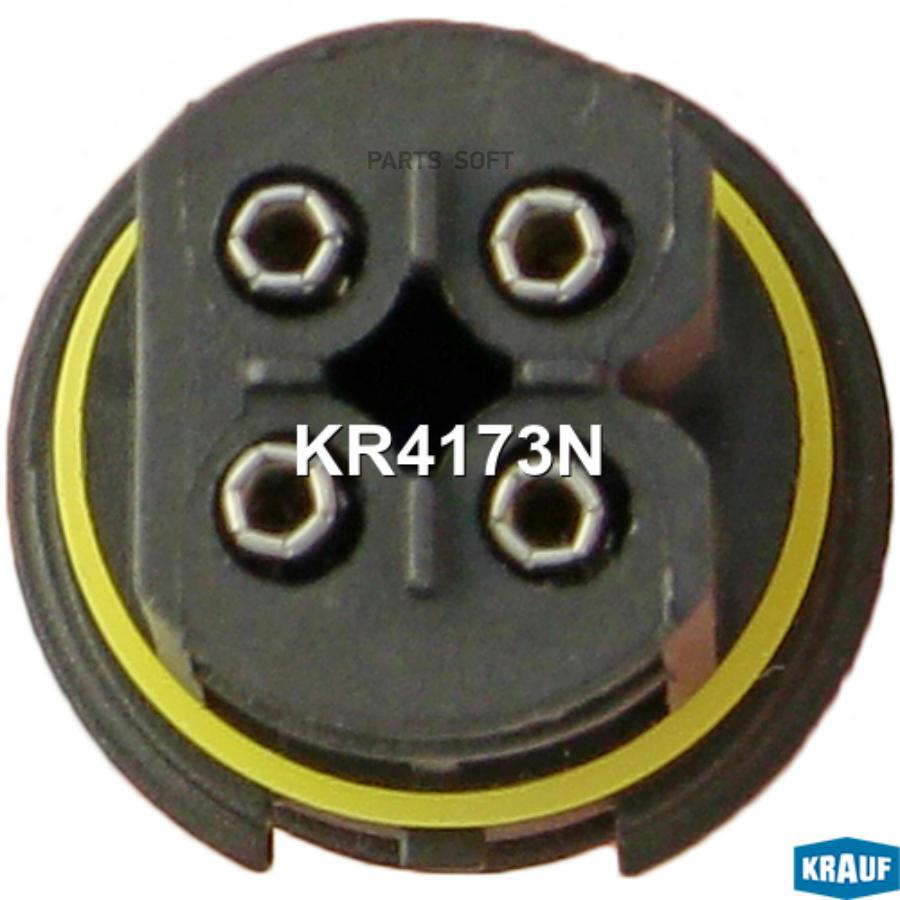 

Лямбда-зонд Krauf kr4173n