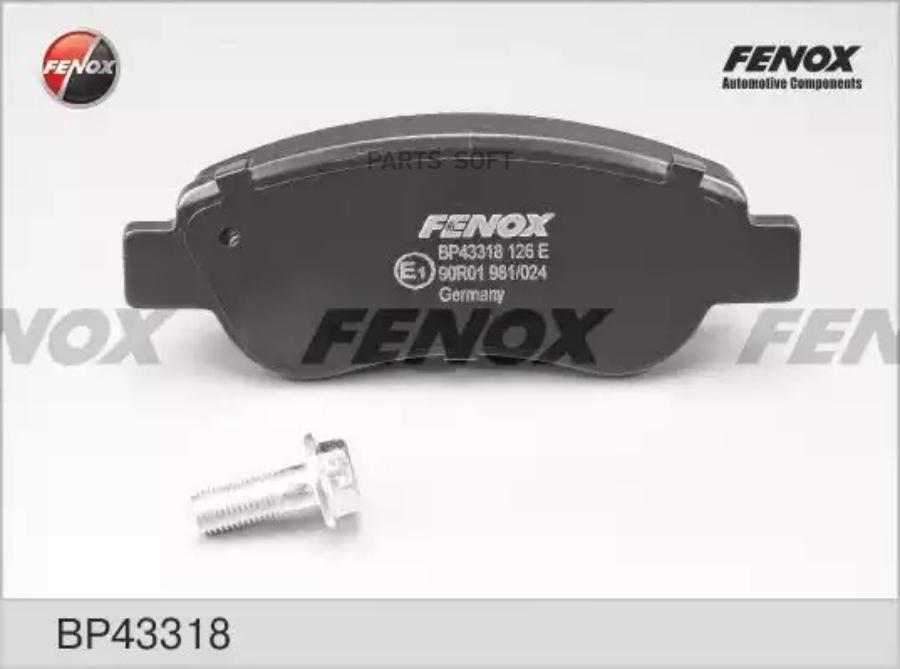 

Тормозные колодки FENOX передние BP43318