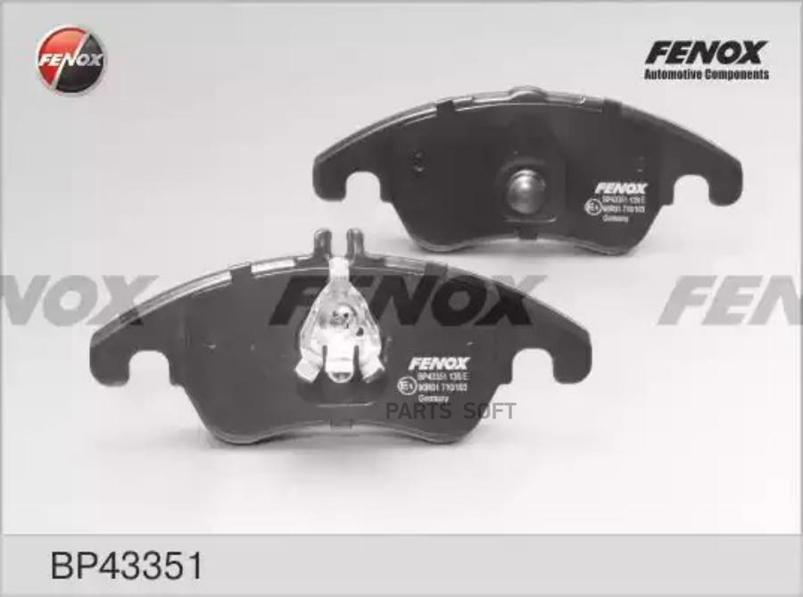 

Колодки тормозные mercedes w204/w212 (спорт) передние