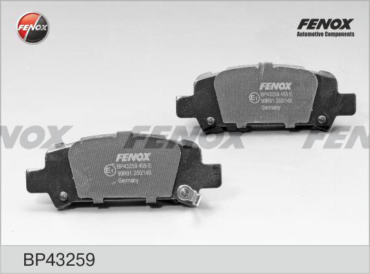 

Тормозные колодки FENOX задние BP43259