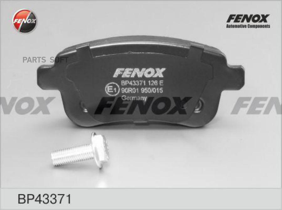 

Тормозные колодки FENOX задние BP43371