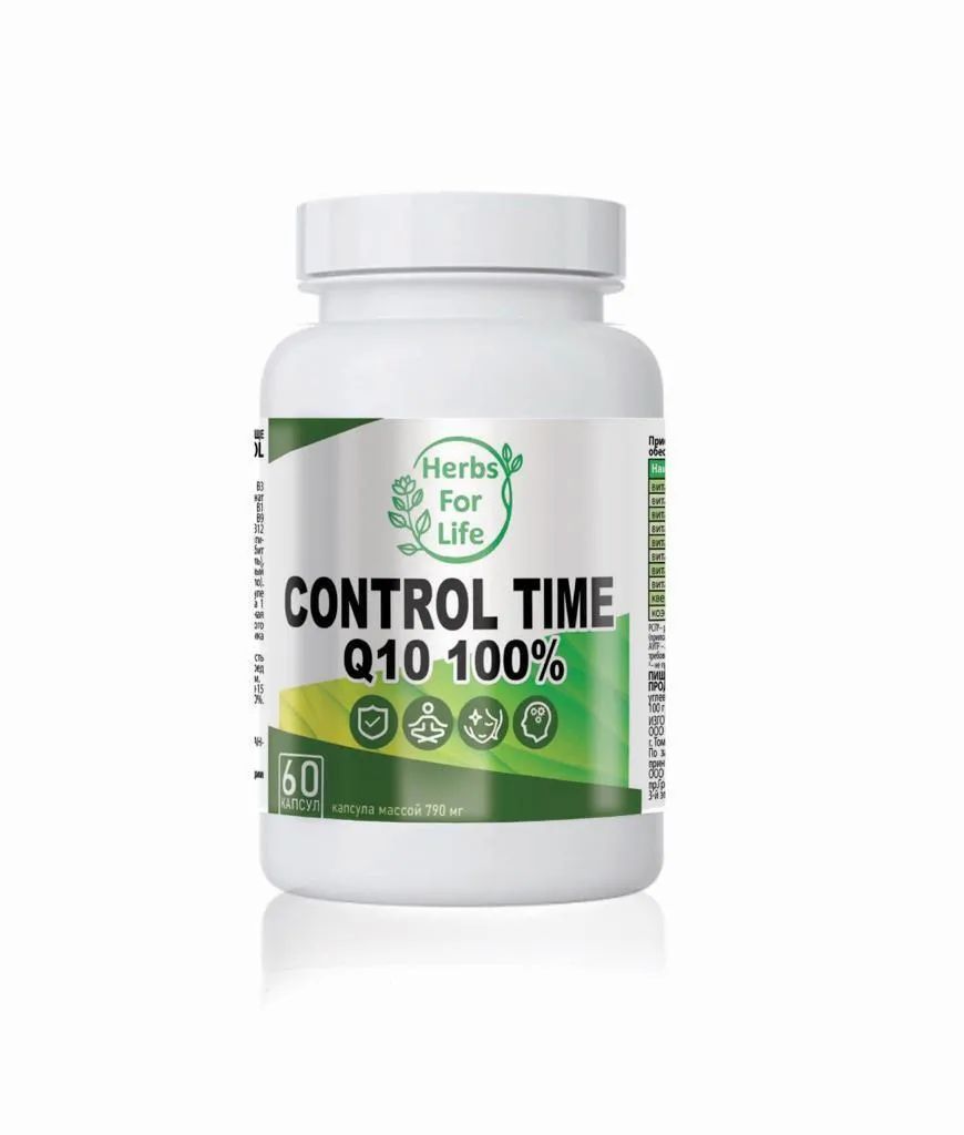 Витамины Herbs for Life CONTROL Time Q10 100% капсулы 60 шт.