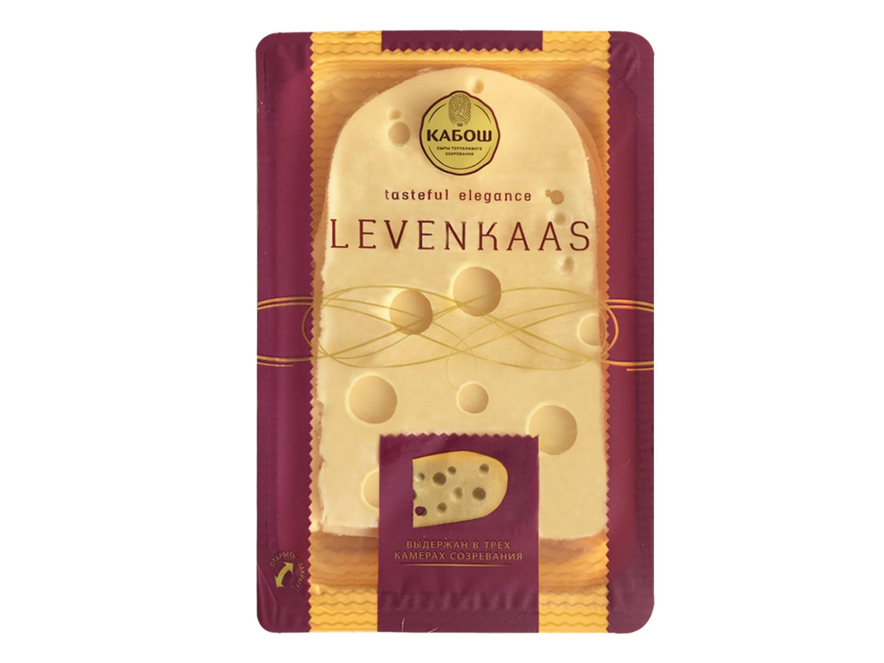 

Сыр полутвердый Кабош Levenkaas 45% БЗМЖ