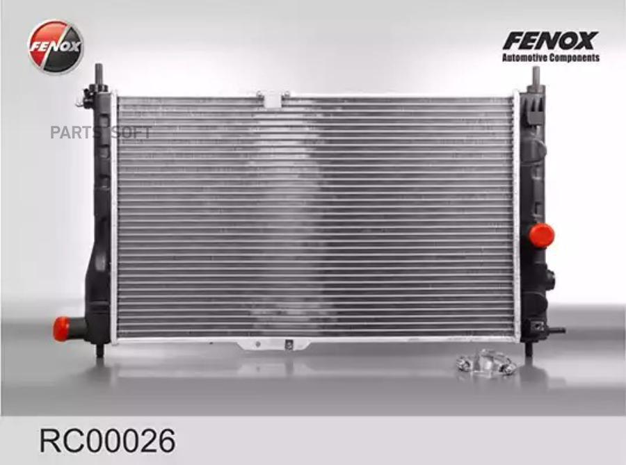 

Радиатор основной fenox rc00026