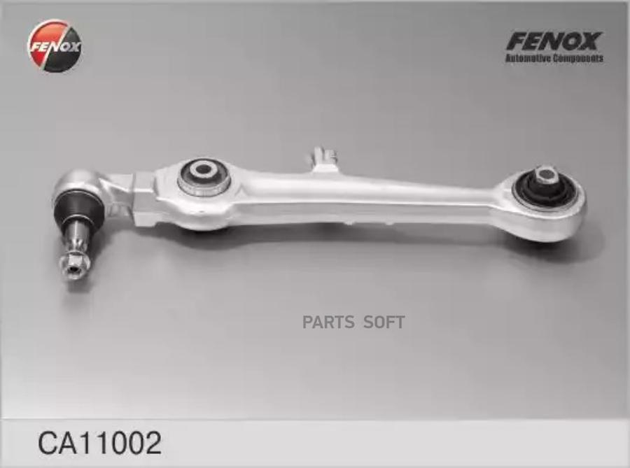 

Рычаг подвески audi a4 rs4 (ch.8d-x-200001->) 09/97-09/01, a6 (ch fenox ca11002