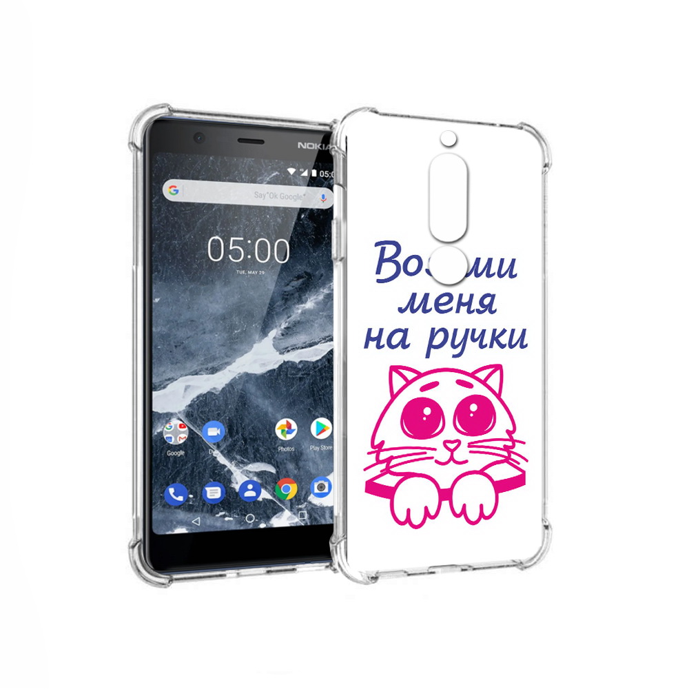 

Чехол MyPads Tocco для Nokia 5.1 мяу (PT114144.121.491), Прозрачный, Tocco