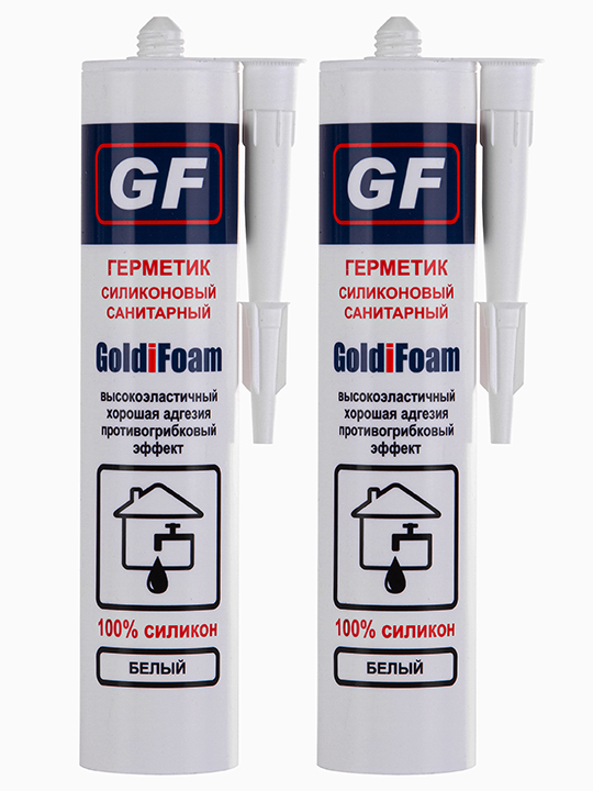 Герметик силиконовый, санитарный GoldiFoam, 260 мл., с фунгицидом, белый, 2 шт.
