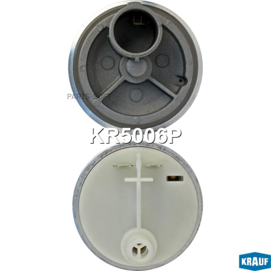 

Бензонасос электрический Krauf kr5006p