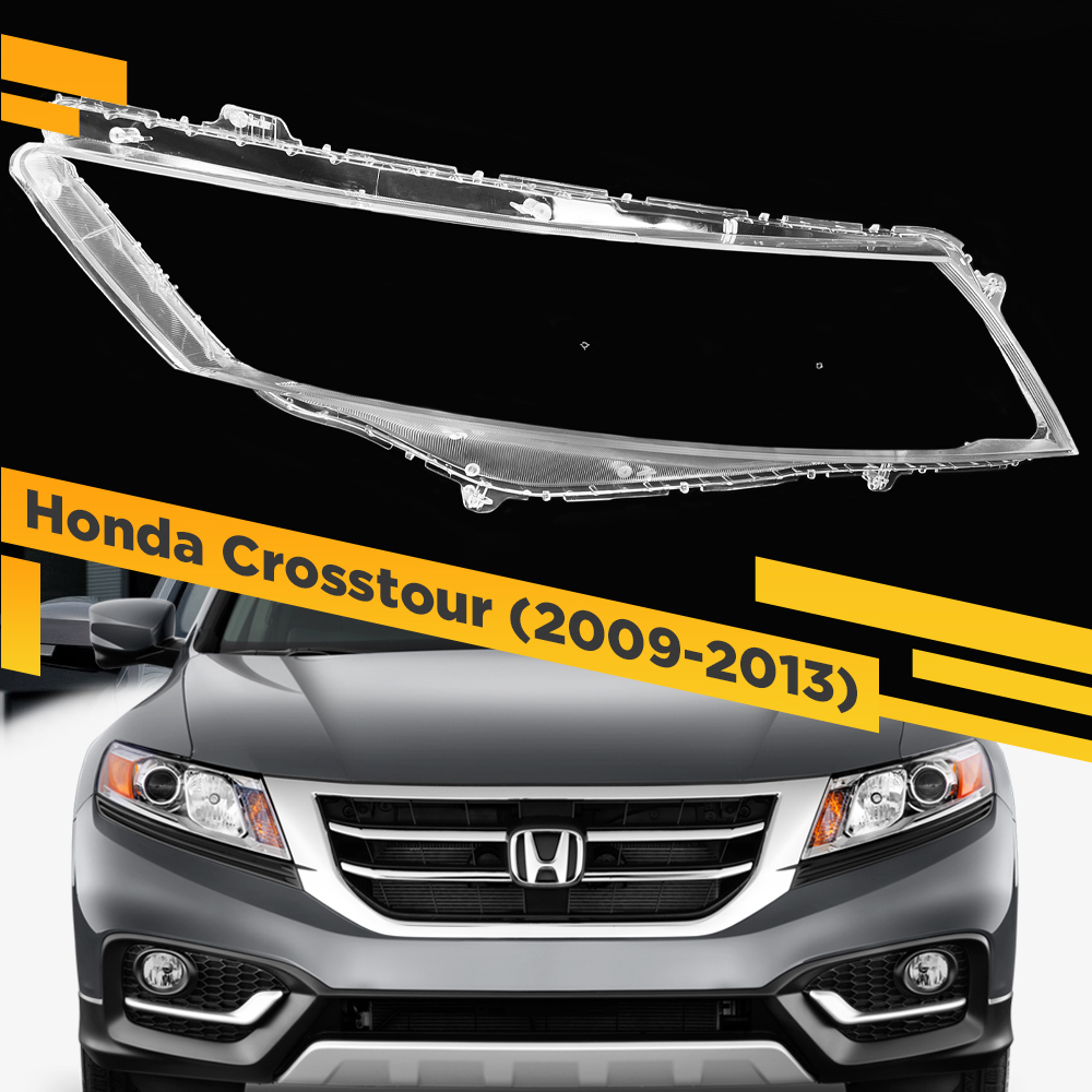 

Стекло для Правой фары Honda Crosstour (2009-2013) VDF CROSSTOUR-10R