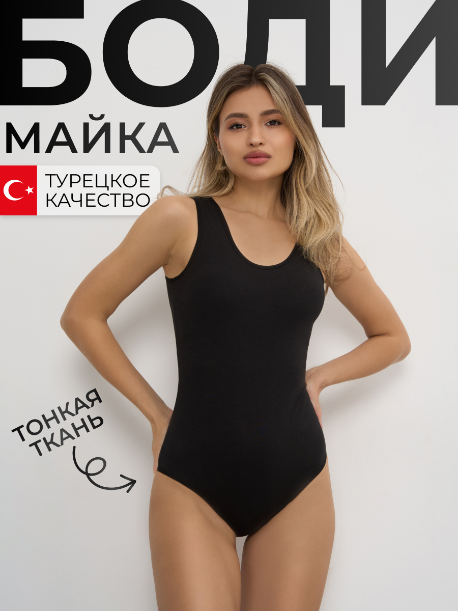 Боди женское Dinoel 775 белое L 1437₽