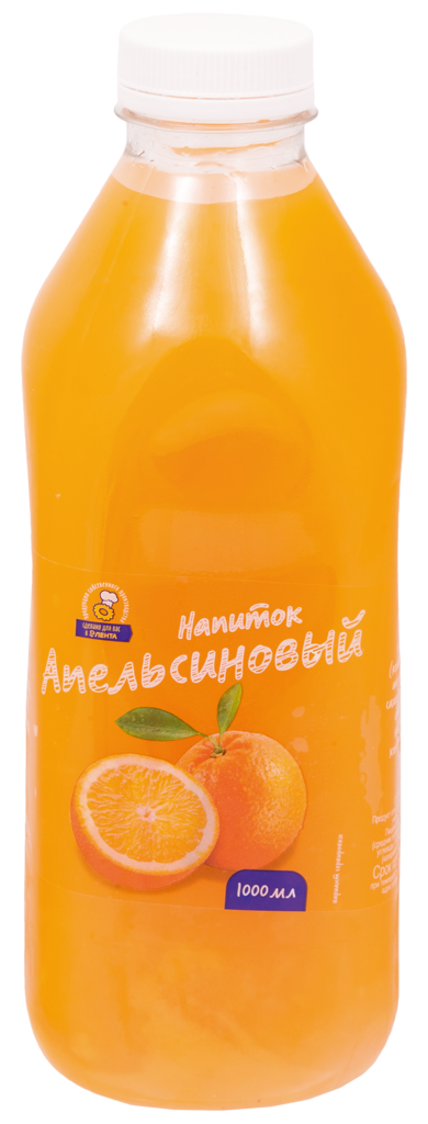 

Напиток апельсиновый 1 л