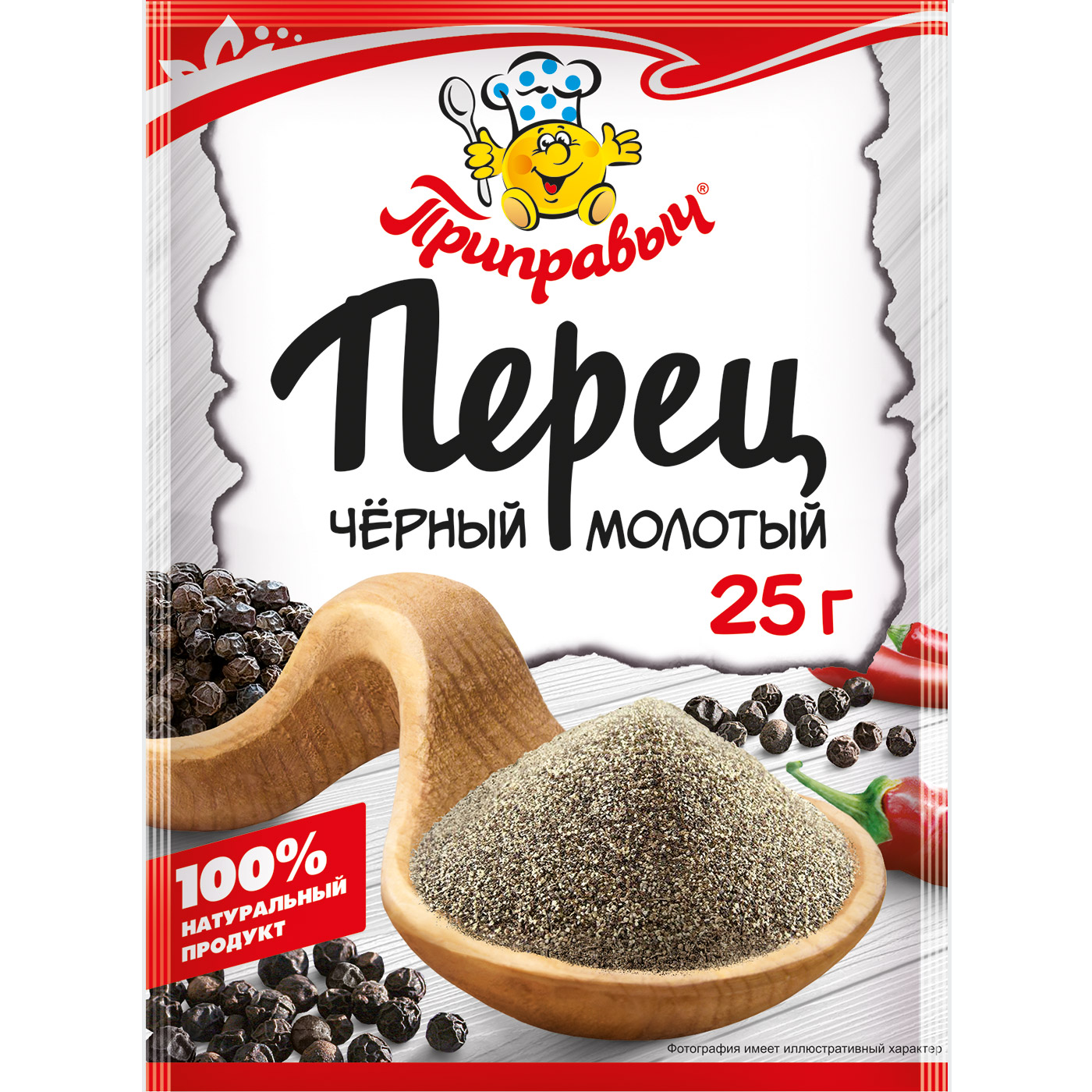 

Перец Приправыч черный молотый 25 г