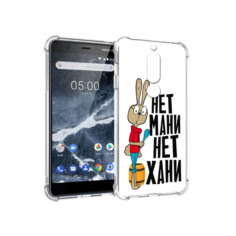

Чехол MyPads Tocco для Nokia 5.1 нет мани нет хани (PT114144.121.521), Прозрачный, Tocco