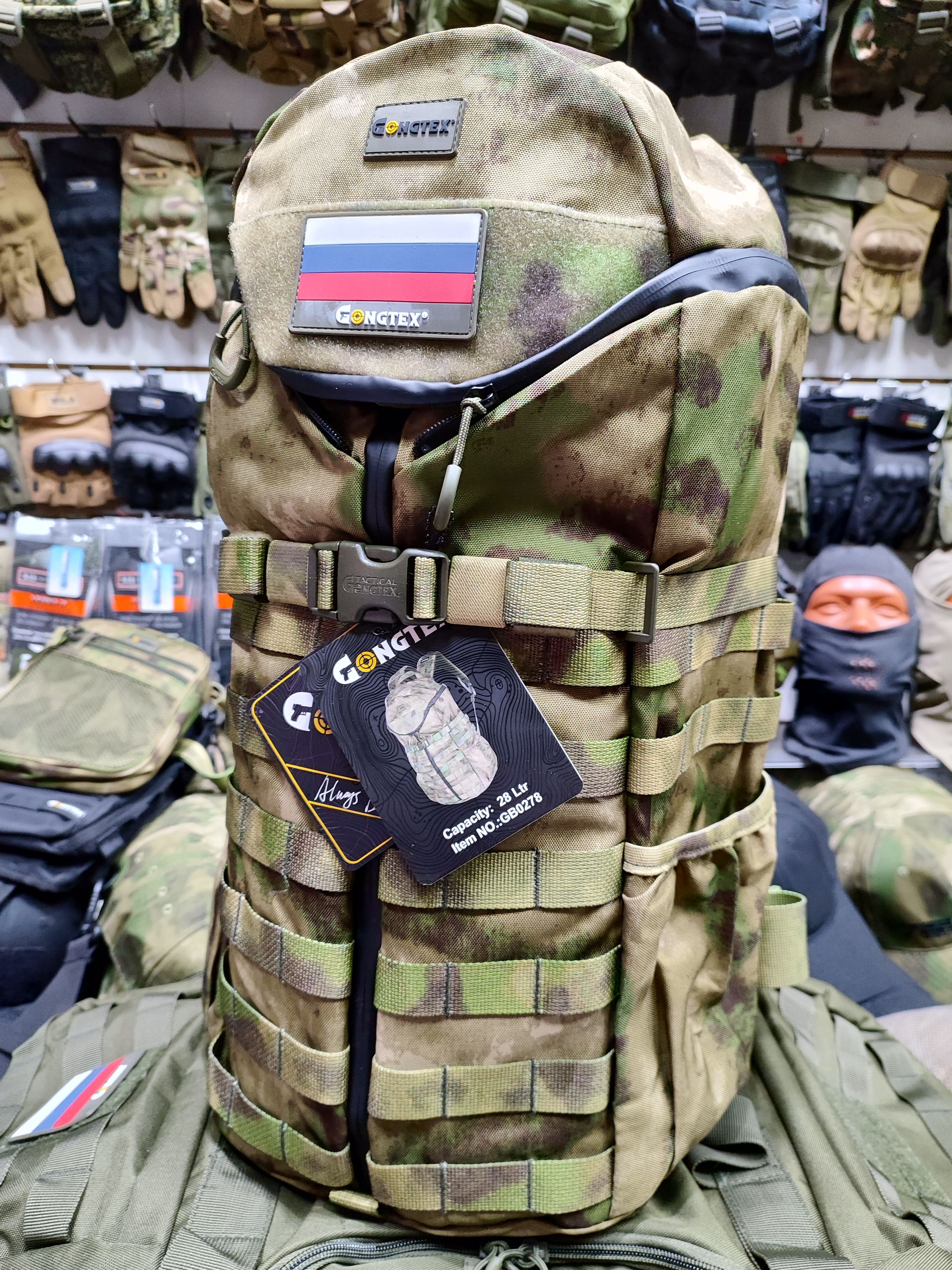 

Тактический рюкзак Шторм 3Y 22 литра мох, Зеленый, 3Y