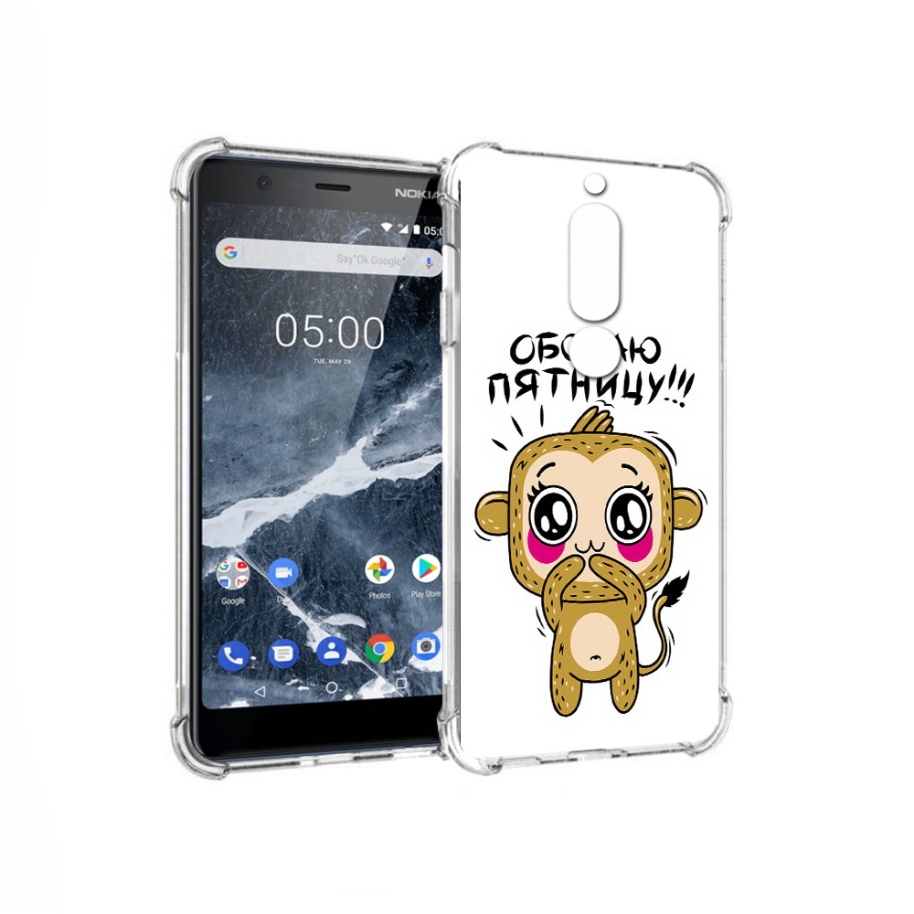 

Чехол MyPads Tocco для Nokia 5.1 обожаю пятницу (PT114144.121.525), Прозрачный, Tocco