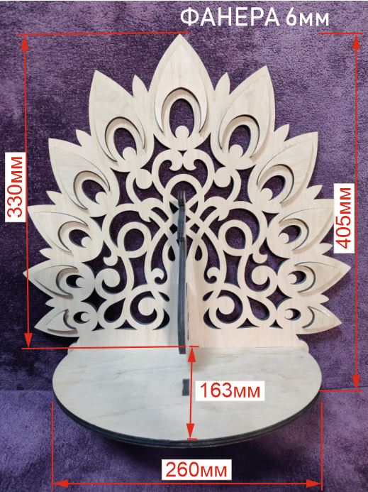 Полка настенная Арт-Вагонка Жар-птица 35х17х40