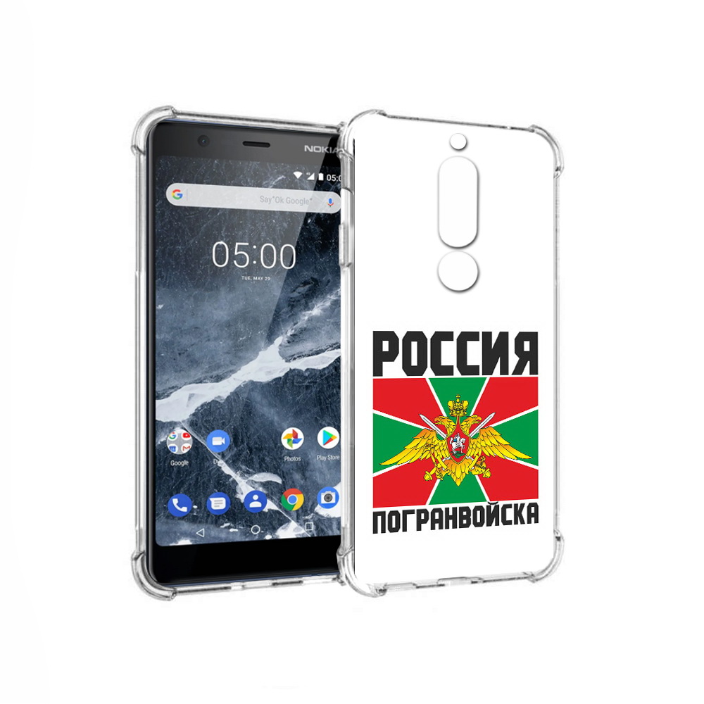 

Чехол MyPads Tocco для Nokia 5.1 погранвойска (PT114144.121.548), Прозрачный, Tocco