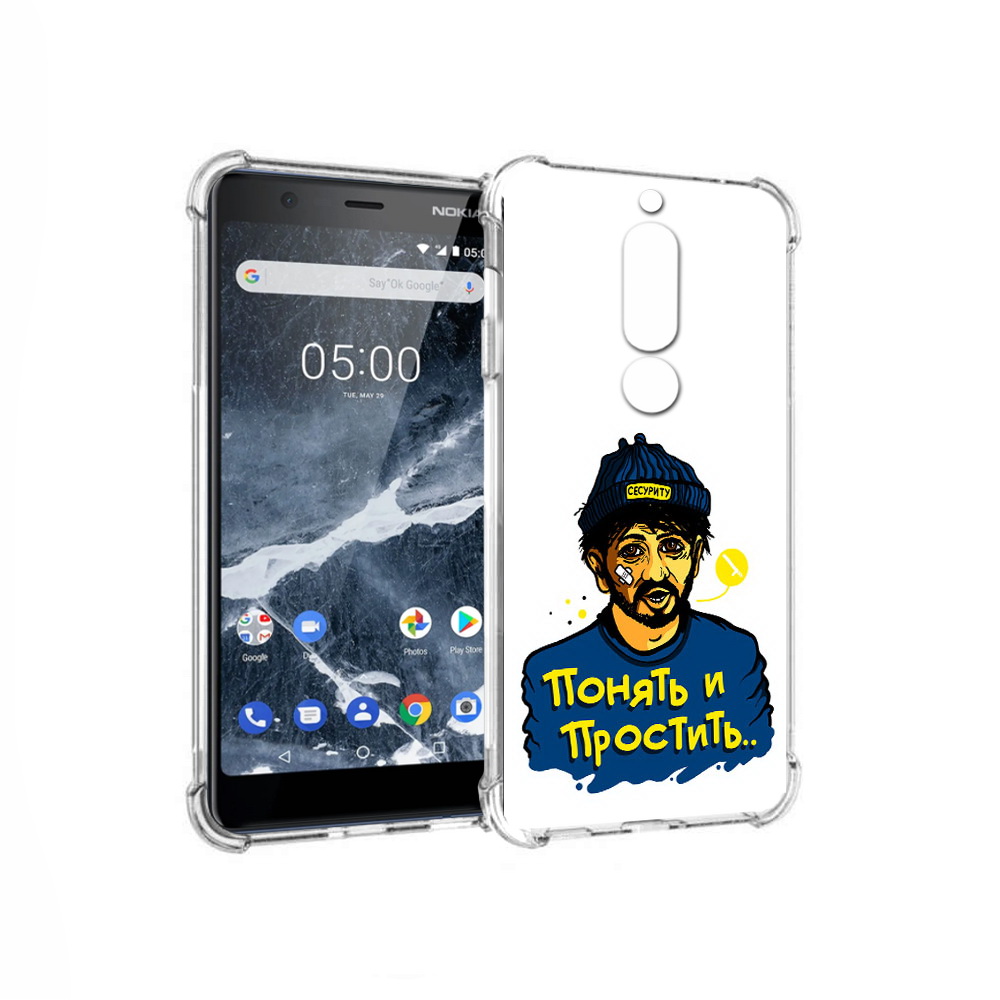 

Чехол MyPads Tocco для Nokia 5.1 понять и простить (PT114144.121.550), Прозрачный, Tocco