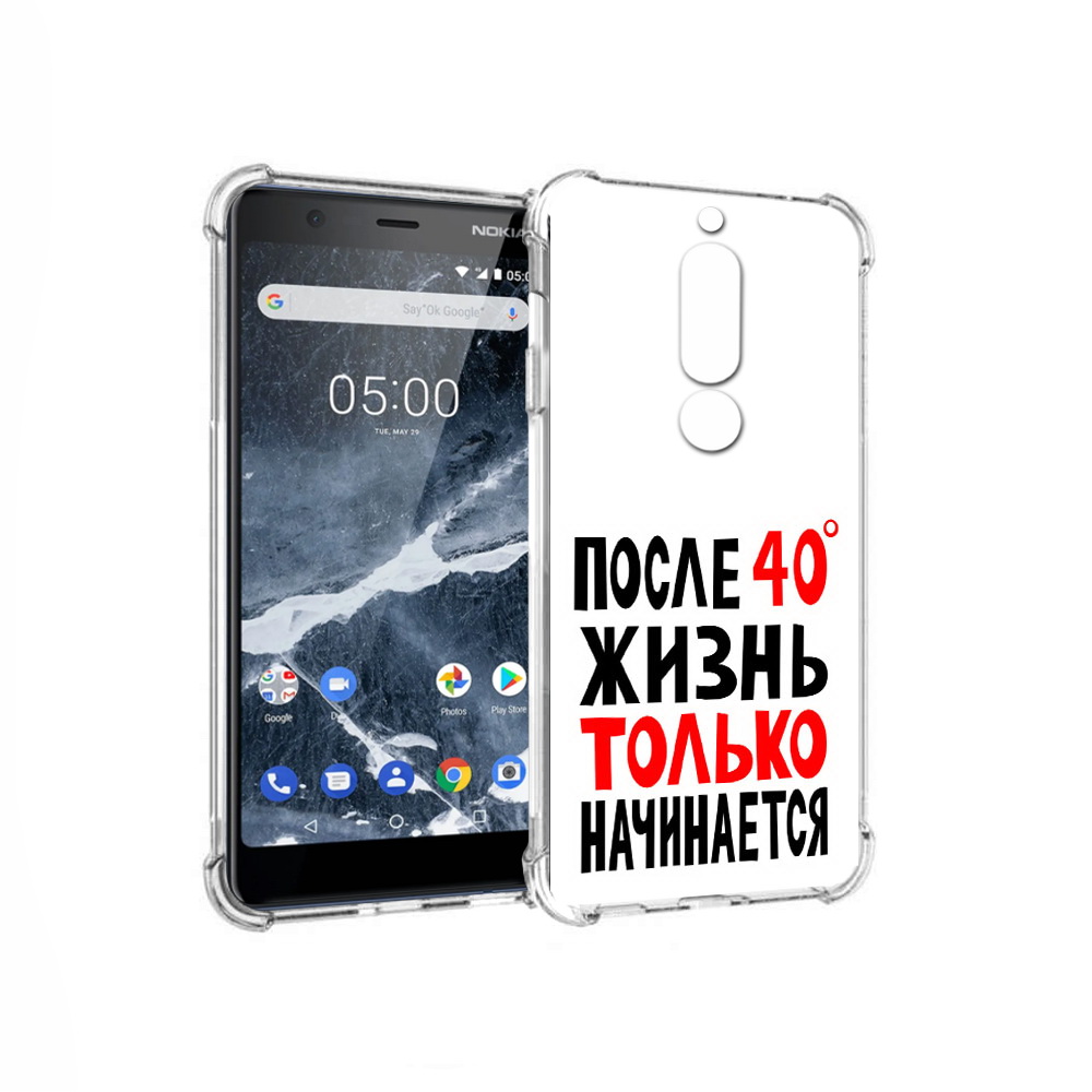 

Чехол MyPads Tocco для Nokia 5.1 после 40 жизнь начинается (PT114144.121.553), Прозрачный, Tocco