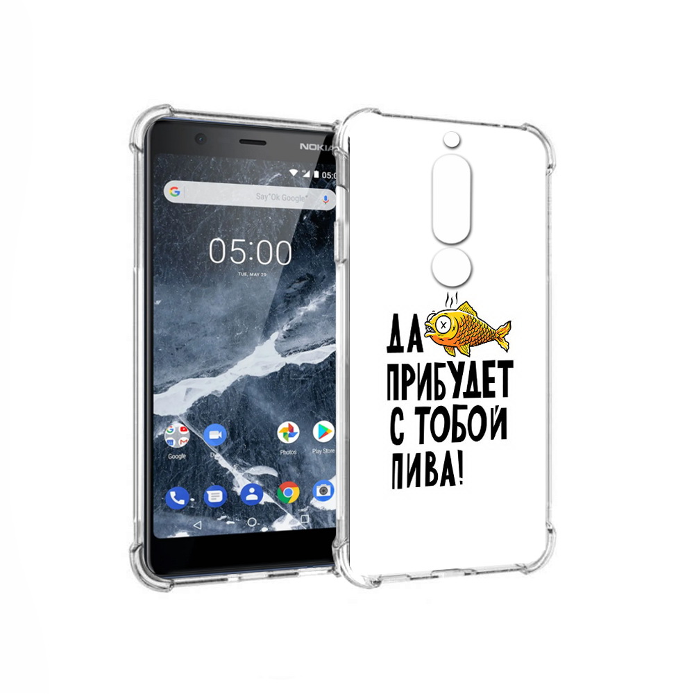 

Чехол MyPads Tocco для Nokia 5.1 ДА прибудет с тобой пива (PT114144.121.58), Прозрачный, Tocco