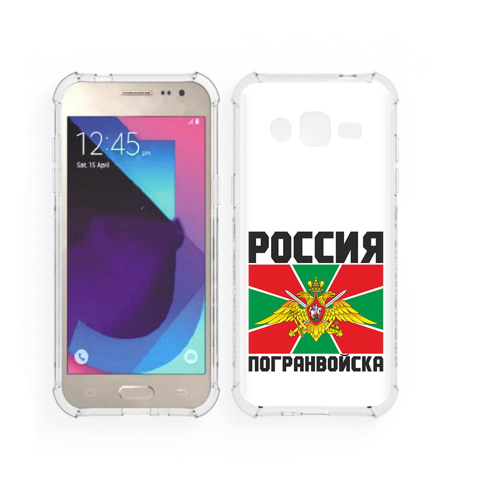

Чехол MyPads Tocco для Samsung Galaxy J2 погранвойска (PT226924.572.548), Прозрачный, Tocco