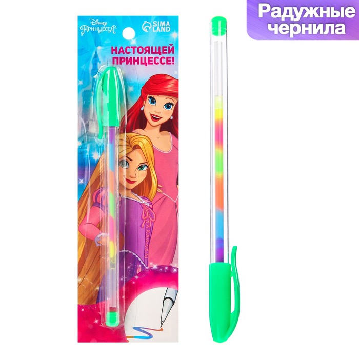 

Ручка многоцветная "Настоящей принцессе", Принцессы