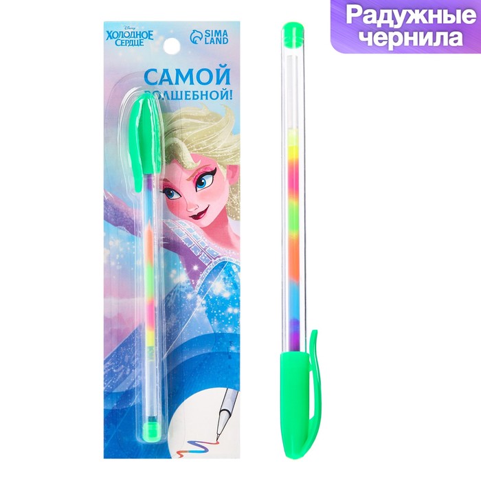 

Ручка многоцветная "Самой волшебной", Холодное сердце