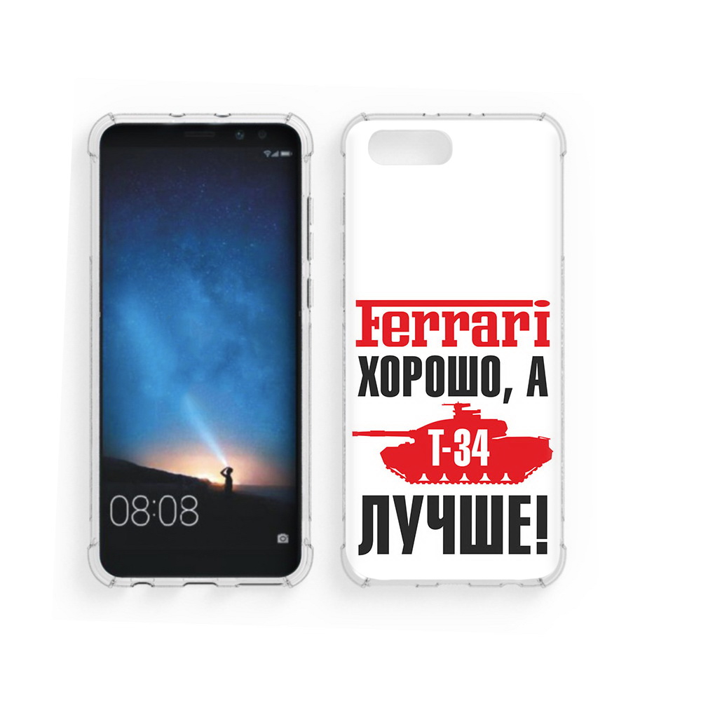 

Чехол MyPads Tocco для Honor V10 т 34 лучше (PT98539.62.635), Прозрачный, Tocco